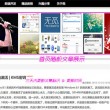 澳门开奖结果直播现场直播视频下载